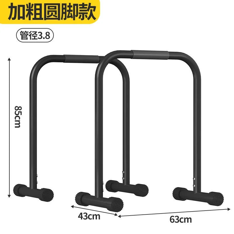 Ultimate Home Gym Power Station