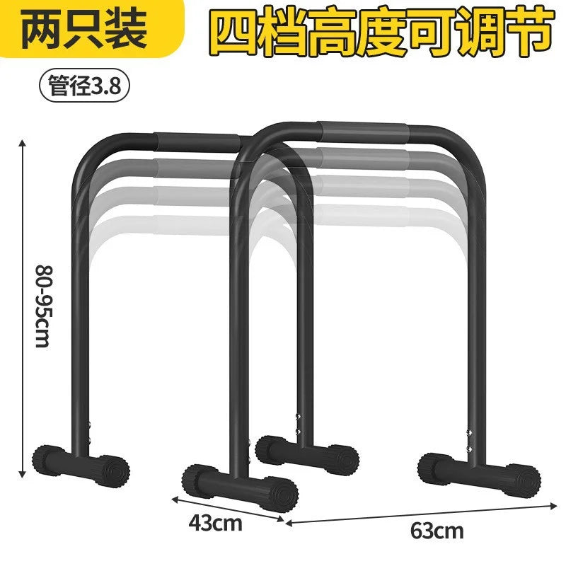 Ultimate Home Gym Power Station