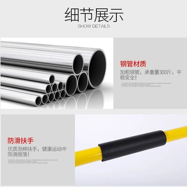 Ultimate Home Gym Power Station