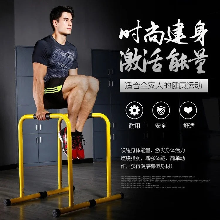 Ultimate Home Gym Power Station